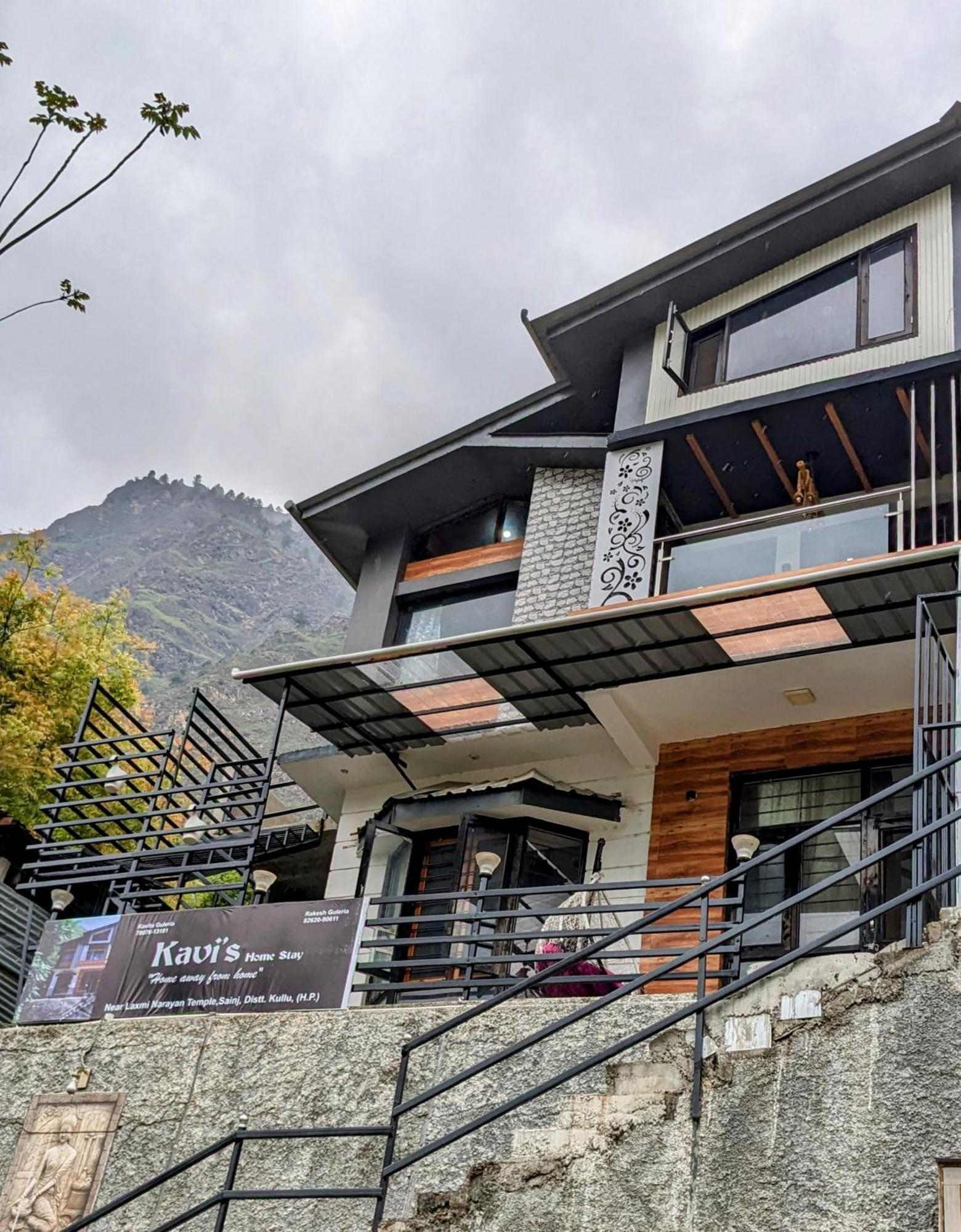 Kavi'S Vacation Homes - Sainj Luaran gambar